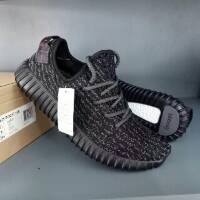 SEPATU ADIDAS YEEZY BOOST 350 PIRATE BLACK /Full Hitam 