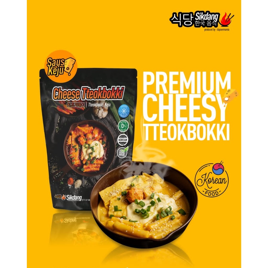 

CHEESY TTEOKBOKKI SAUS KEJU SIKDANG KOREA