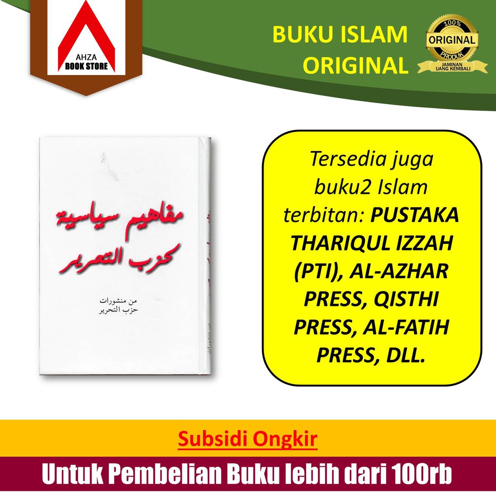Buku Islam Arab Mafahim Siyasiyah Hizbut Tahrir