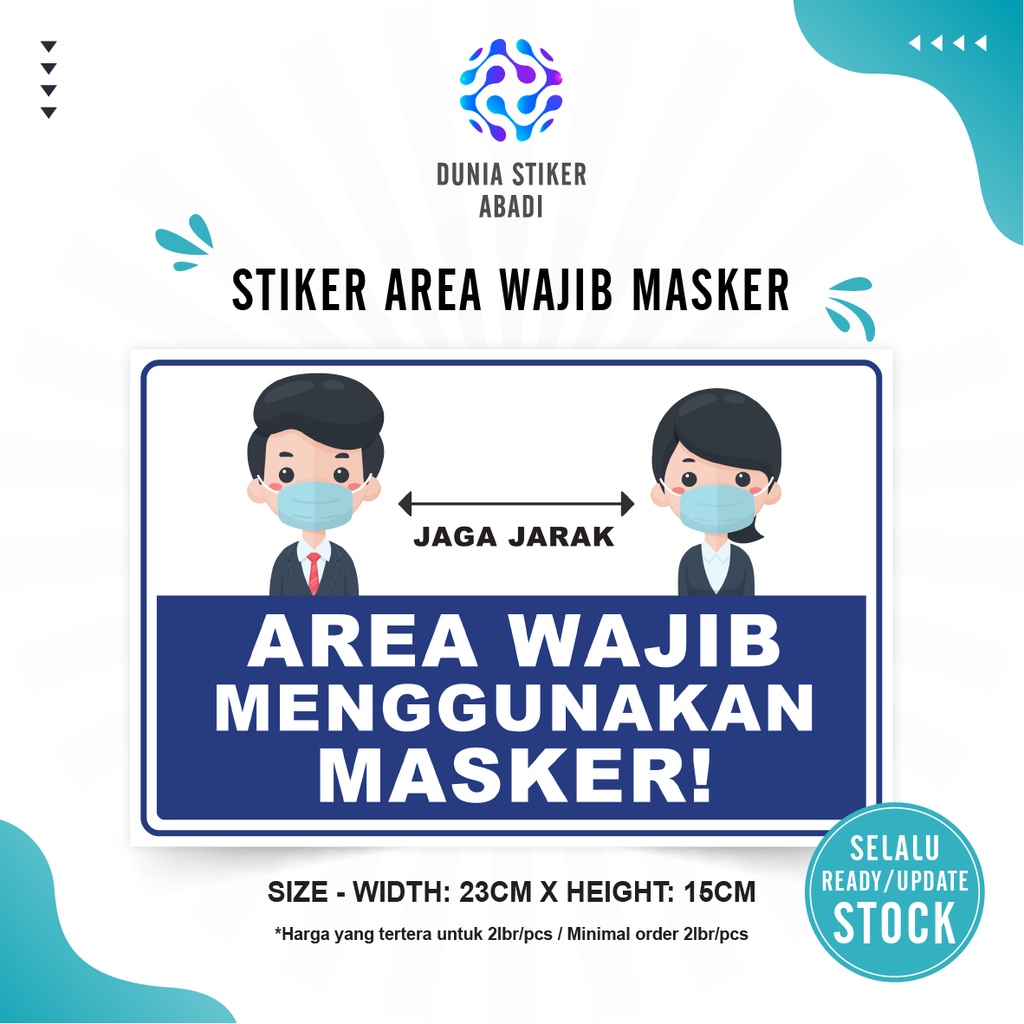 

Stiker Area Wajib Masker (23x15cm) - Per/2 lembar