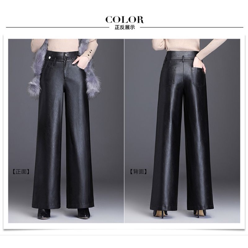 celana kulit wanita/celana kulit sintetis/celana mode kulot pants leather