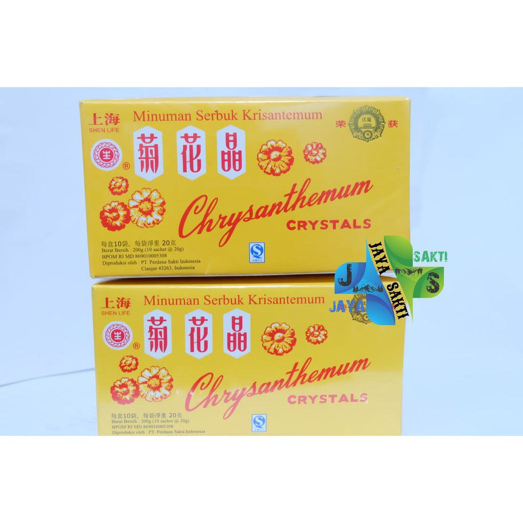 

Chrysanthemum krisantemum teh kembang panas dalam batuk dll