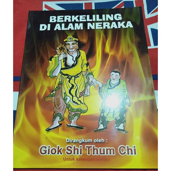 Jual Berkeliling Di Alam Neraka Penulis Giok Shi Thum Chi | Shopee ...