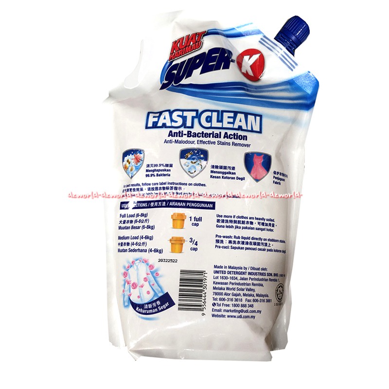 Super-K Fast 1.8kg Fast Clean Anti Bacterial Colurtec Liquid Detergent Cair Kuat Harimau Super K Sabun Cuci Cair Baju Pakaian Bersih Penghilang Noda 1.8 kg