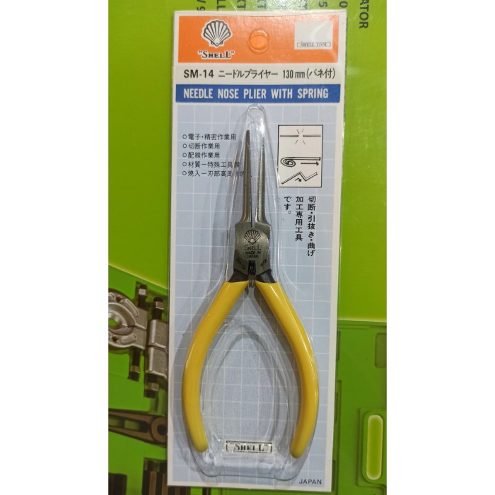 SHELL Tang Moncong Cucut Lancip 5&quot;/Needle Nose Nose Plier ASLI JEPANG