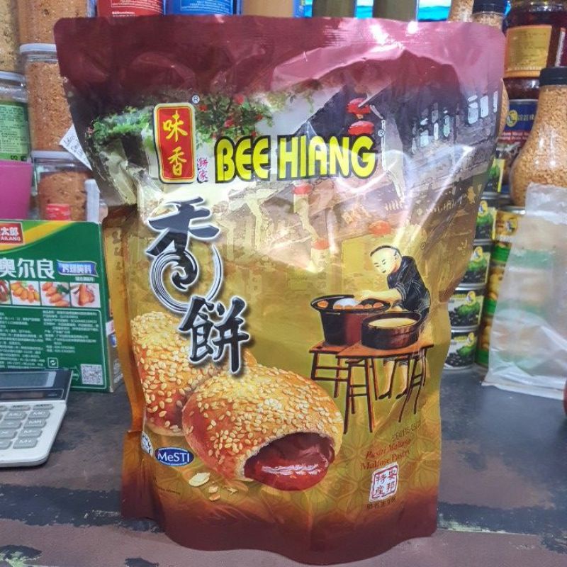 

Biscuit Bee Hiang BeeHiang Biskut Jelly Gula Hiopia Hio Pia Halal