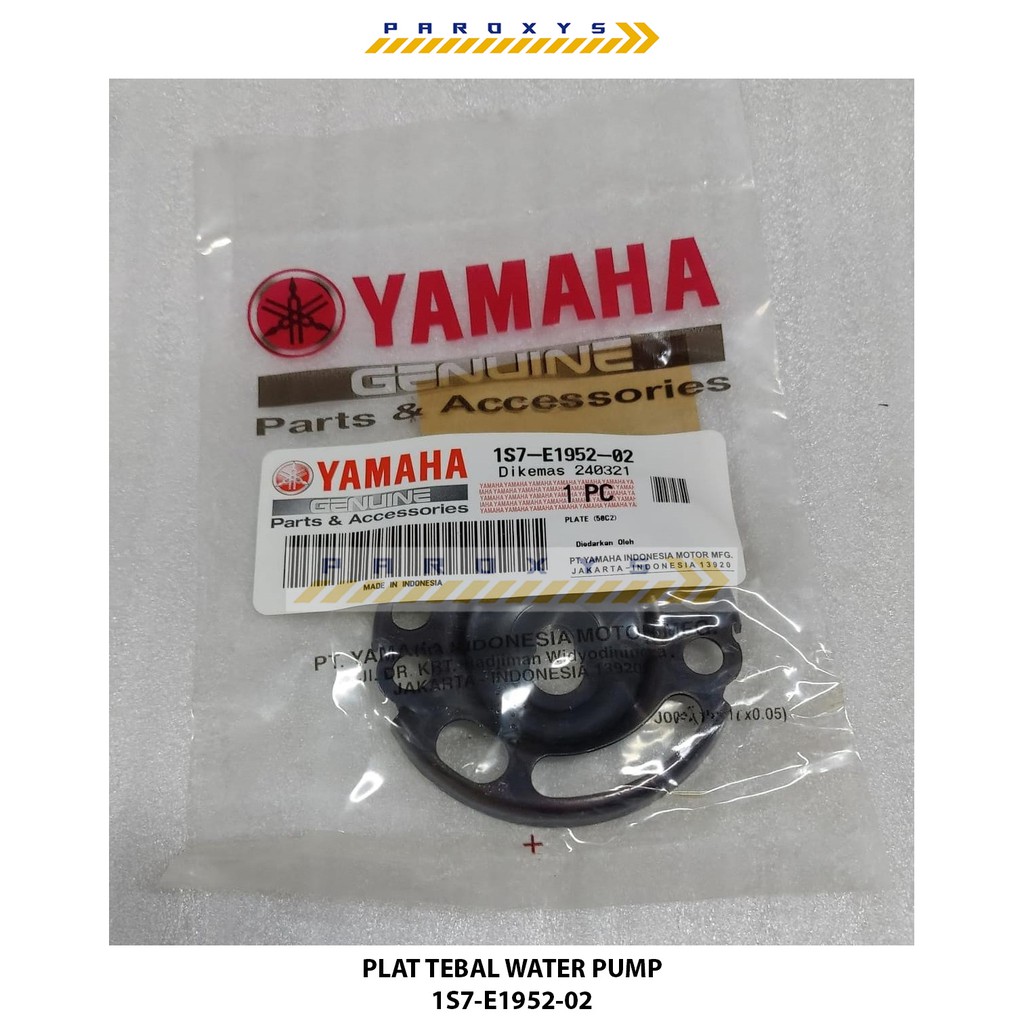 PLAT TEBAL WATER PUMP 1S7-E1952-02 JUPITER MX 135 MX KING 150 XABRE VIXION OLD LAMA NVL NVA NEW LED 