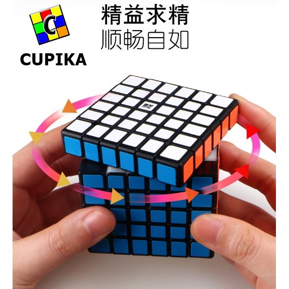 Rubik 6x6 QIYI Speed Qiyi Qy BLACKBASE Termurah