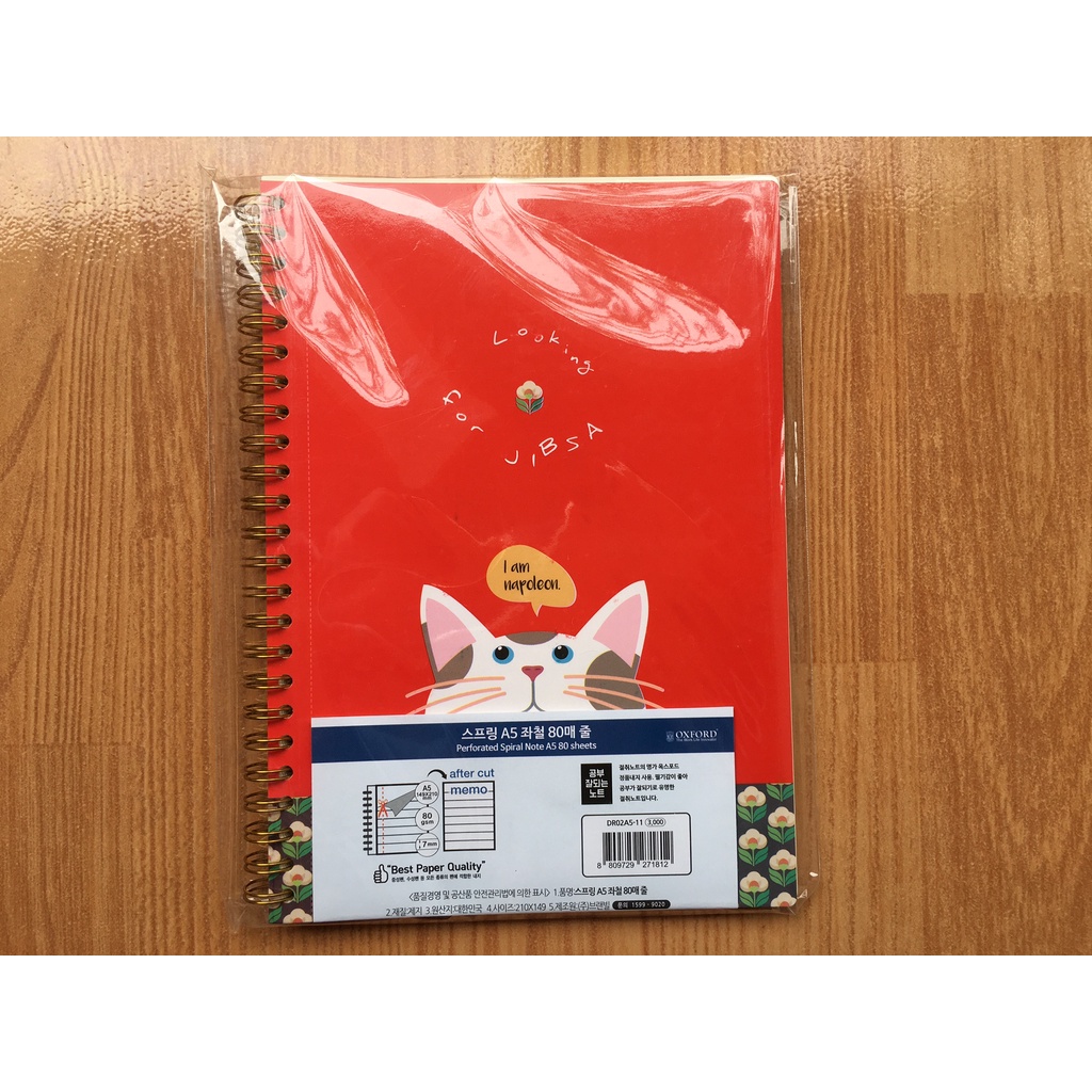 

Buku Notebook OXFORD Napoleon Spiral A5 80's (Merah DR02A5-11)