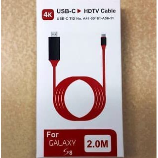 USB TYPE-C TO HDMI CABLE FOR GALAXY S8 S9 MATE 10 Macbook 2017 2M