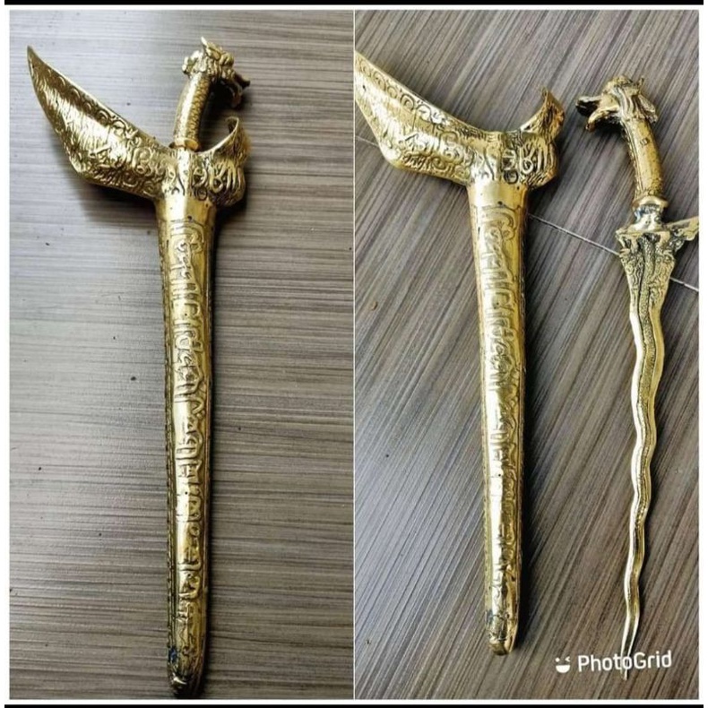 keris naga bonar