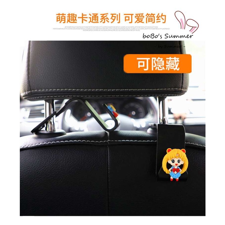 1 pcs - Gantungan Kait Kursi Mobil Hanger Headrest Aneka Karakter Lucu