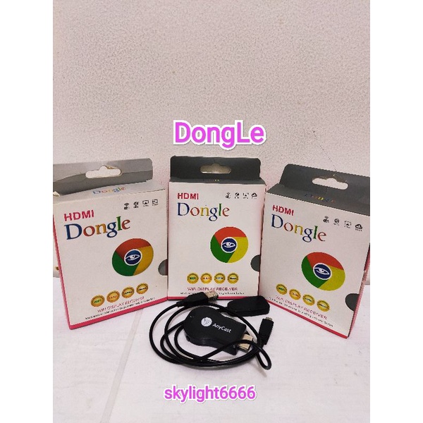 HDMI DongLe Returan/RUSAK