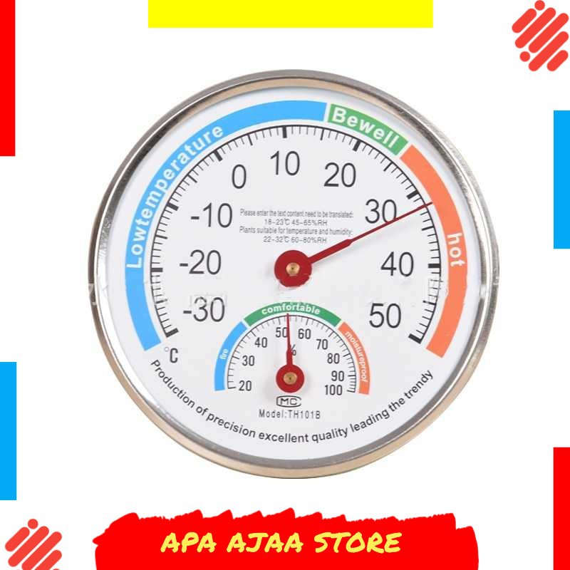 Termurah ! Anymeter Analog Thermometer Hygrometer Temperature Humidity - TH101B