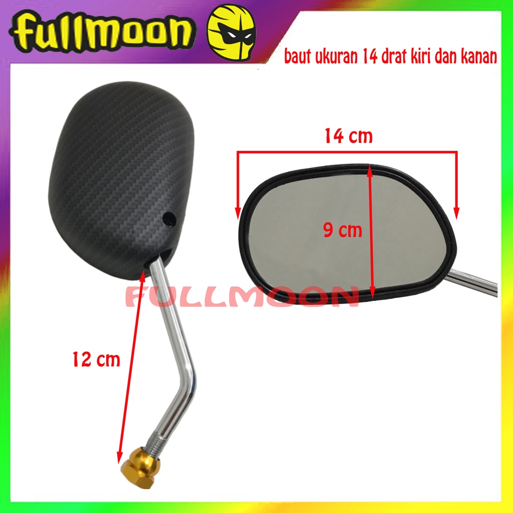 SPION VARIASI CARBON TANGKAI TANGGUNG MIO SOUL MIO SPORTY MIO SOUL GT MIO J XEON N MAX JUP MX VEGA DLL