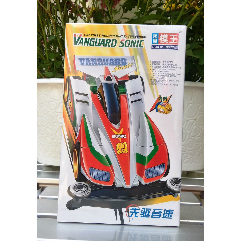 Mini 4WD Vanguard Sonic Chao Xing Mo Wang