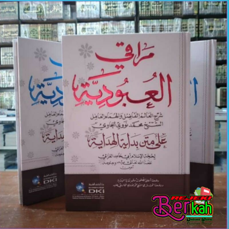 maroqil ubudiyah maroqi ubudiyah muroqil ubudiyah muroqi ubudiyah syarah bidayatul hidayah dki