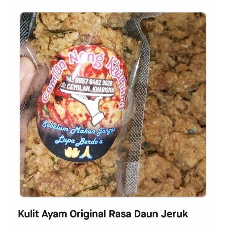 

Kulit Ayam Crispy
