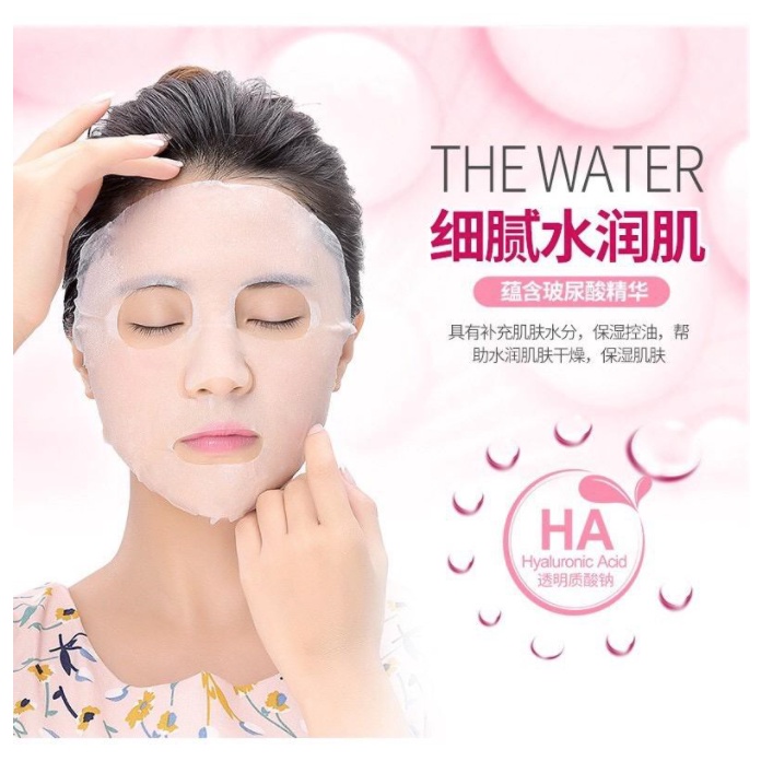 IMAGES HA Hyalurpnic Acid Water Moiturizing Masker Wajah Facial Mask EM005