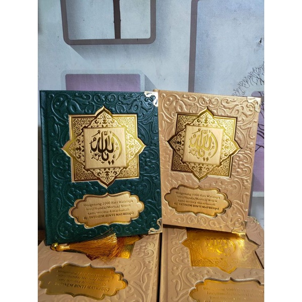 

Cetak Buku Yasin, Cetak Yasin, Buku Yasin Murah