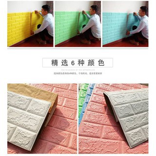 Wallpaper Dinding Wallpaper 3D Motif Foam Batu Bata  Promo!! Wallpaper Dinding 3D FOAM Wallfoam-2