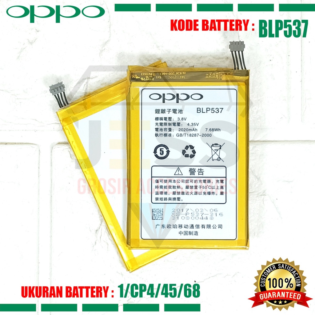 Baterai Battery Original BLP537 BLP-537 For tipe OPPO U705 , U Like 2 , U705T , U705W , U7015