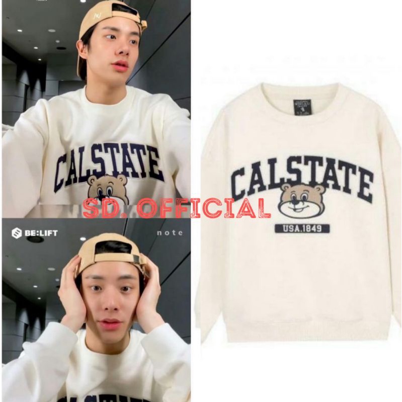 Sweater Basic Enhypen Jake Calstate DTF Print (Unofficial)