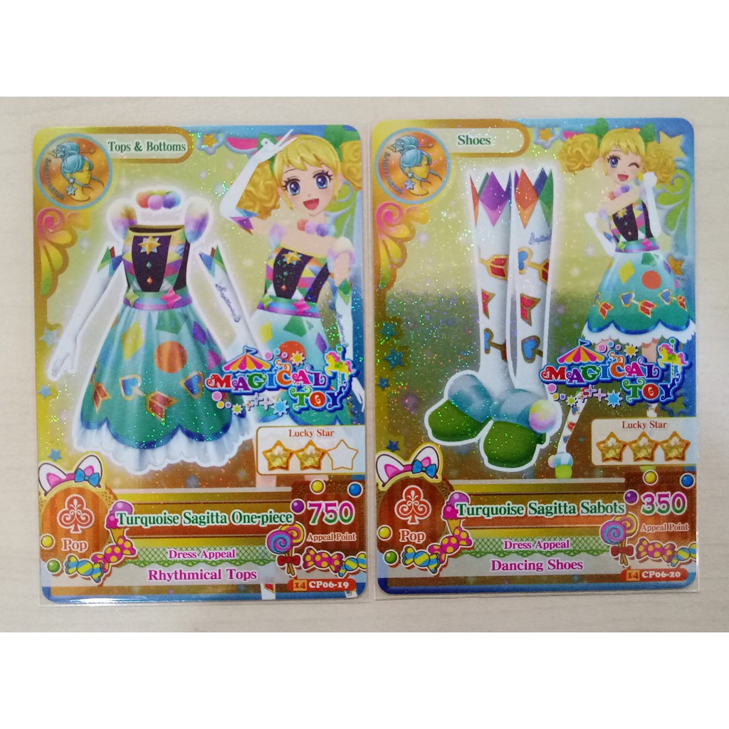 Aikatsu Campaign S2V6 Turquoise Sagitta Set