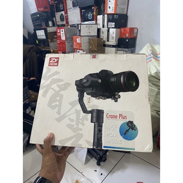 Disbuk Zhiyun Crane Plus