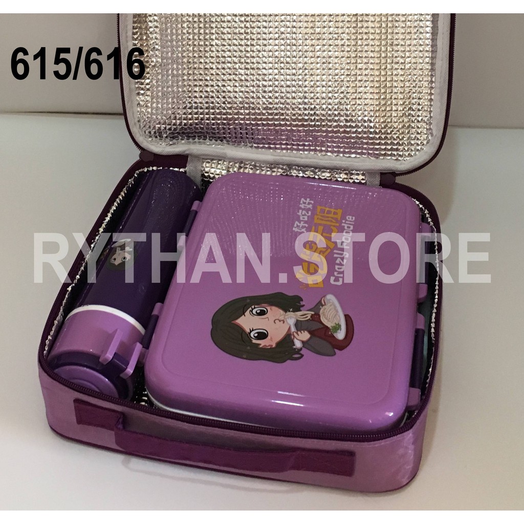 KOTAK MAKAN LUNCHBOX YOOYEE GRID SET 615/616 (Box+Bottle+Bag)