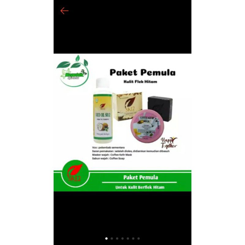 paket pemula SR12