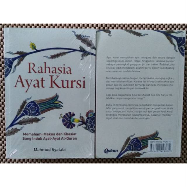 Rahasia Ayat Kursi