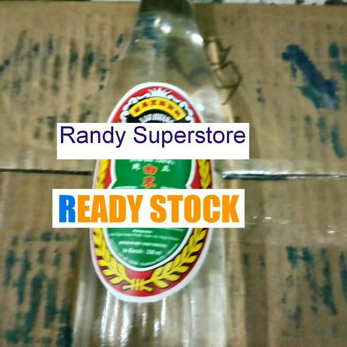 Jual Arak Putih Lo Wong 330Ml / Lao Hwang Arak Masak Putih 330Ml Termurah