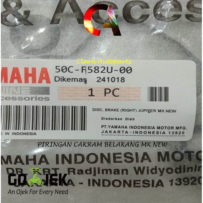PIRINGAN CAKRAM BELAKANG MX NEW 50C CAKRAM MX NEW CAKRAM JUP MX NEW