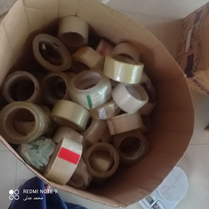 

Lakban Bening Curah (0,5kg)