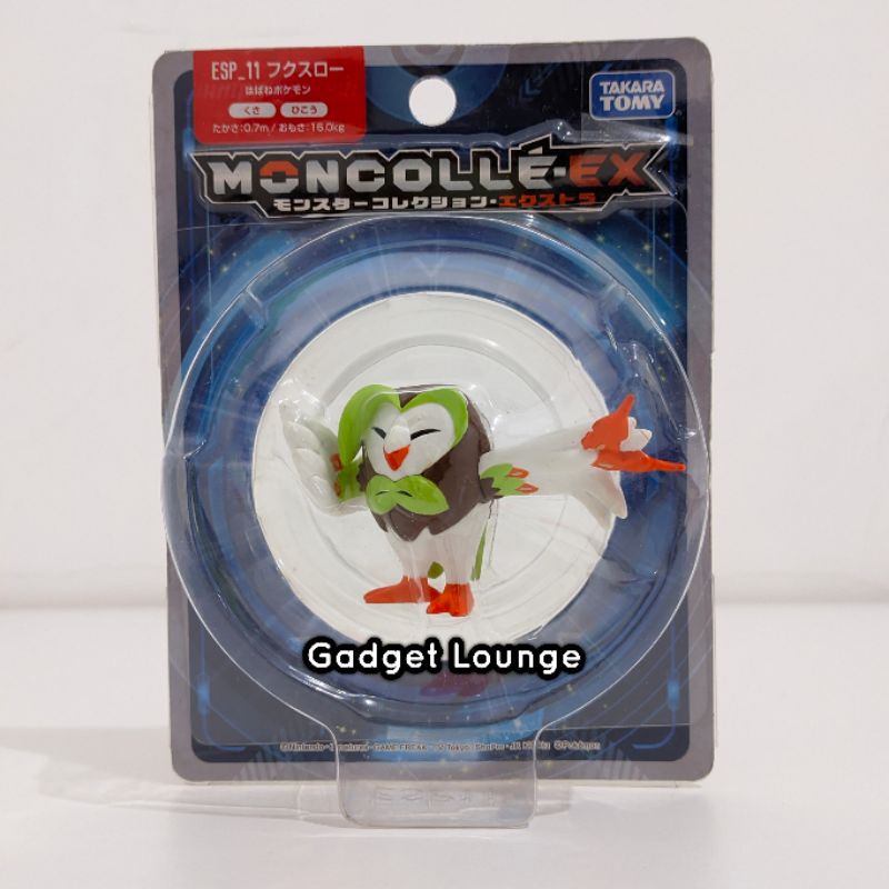 Takara Tomy Moncolle-EX Monster Collection Pokemon Super Size Sun & Moon Alola Figure : Dartrix