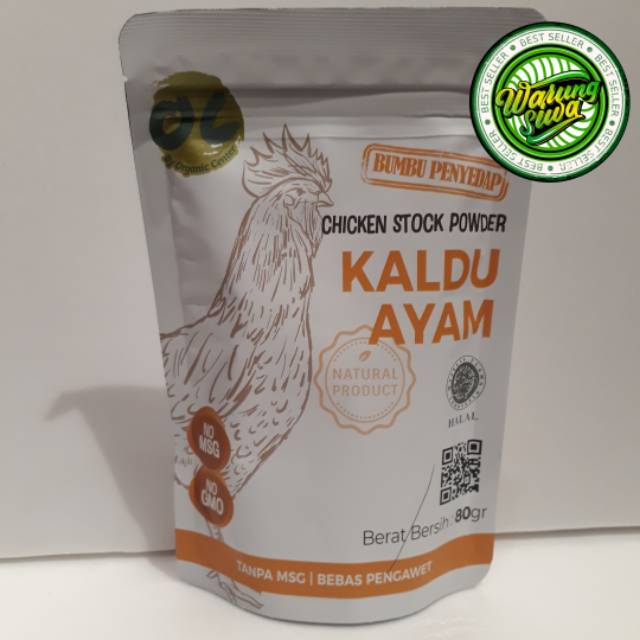 

organic center chicken stock powder - kaldu ayam no msg & no gmo 80 gram