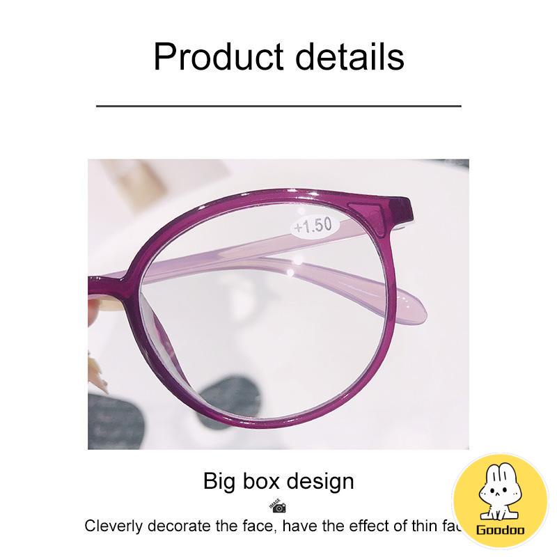 Fashion Kacamata Optik Cahaya Anti-Biru Plastik HD Ultra-ringan -Doo