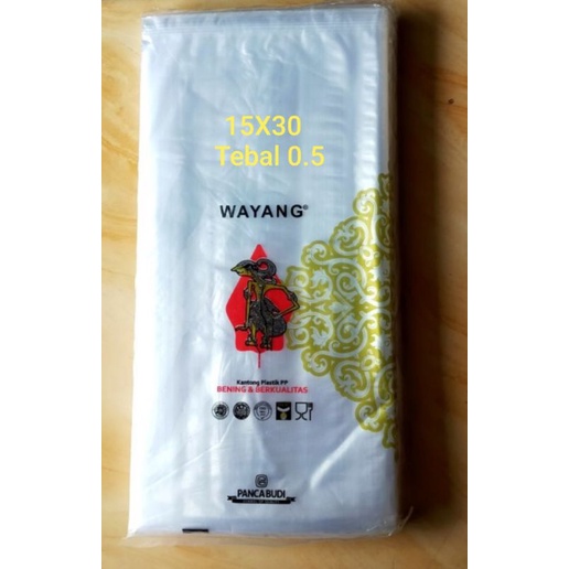 PLASTIK PP WAYANG 15X30 TEBAL 0.5