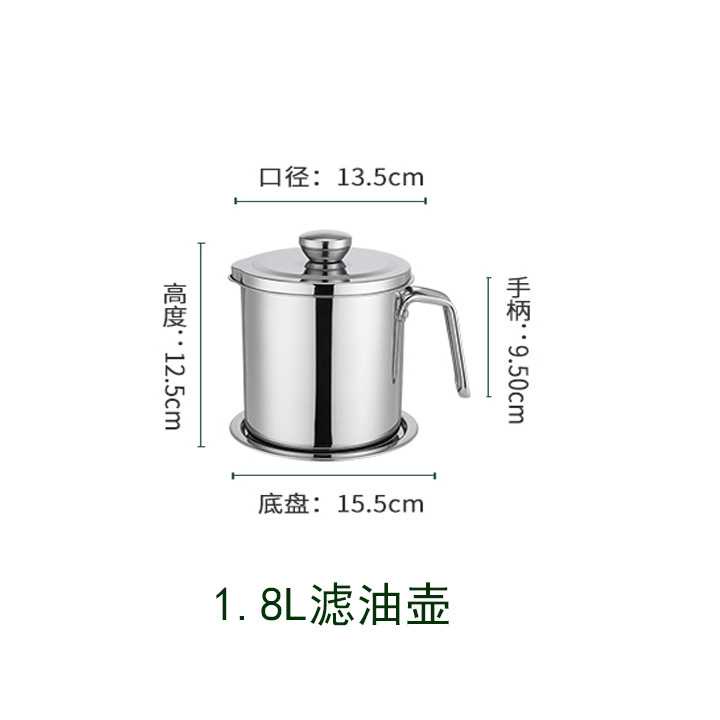 (BISA COD) RVOSTR COOKKIT Panci Saringan Minyak Oil Strainer Stainless Steel - HP-OCS18L
