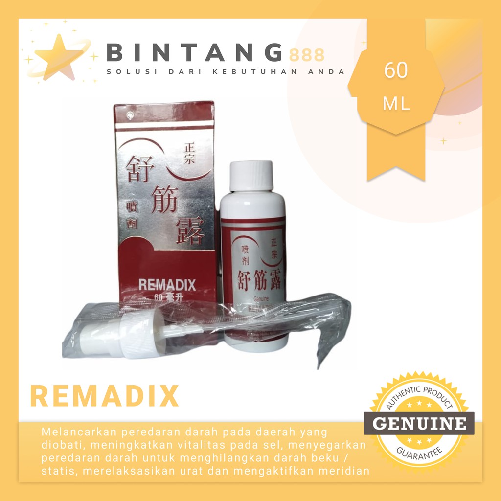 

Pt herba radix remadix