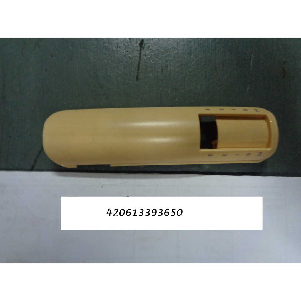 Inlay Mixer untuk Philips HR1538