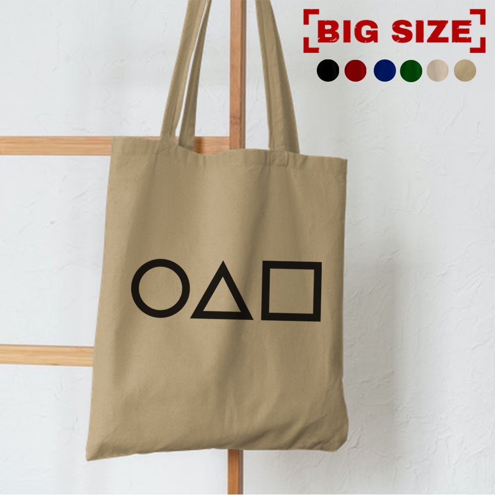 1.1 PROMO 2022 TOTE TERBARU RESLETING TOTEBAG KPOP / TOTE BAG KPOP / KOREA / GOT7 / SEVENTEEN/ IKON/ ANIMAL / ICE CREAM TOTE UKURAN BESAR RESLETING KANVAS WARNA HITAM MARUN NAVY KREM