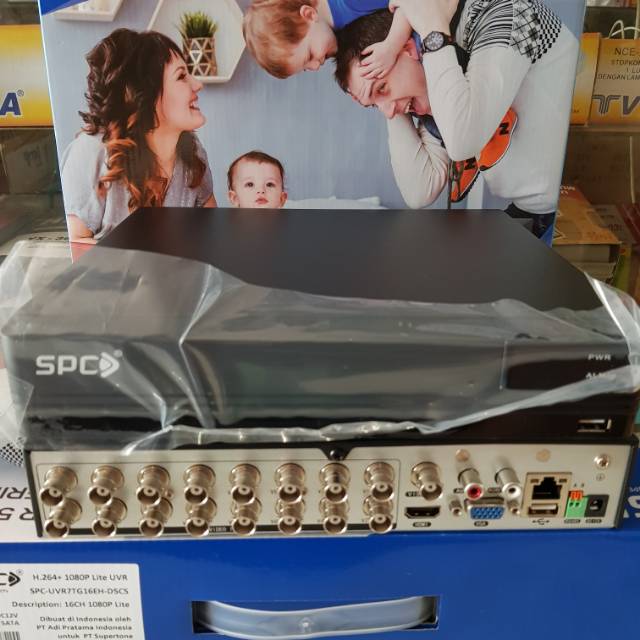 UVR SPC 5Mp 16CH superlite SPC-UVR7TG16EH-D5C5 digital video Recorder untuk 16 kamera