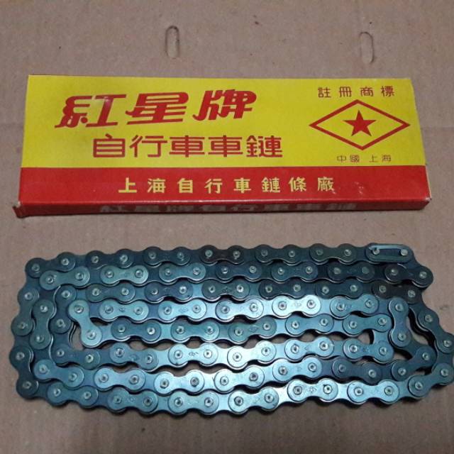 Rantai sepeda biasa tanpa operan