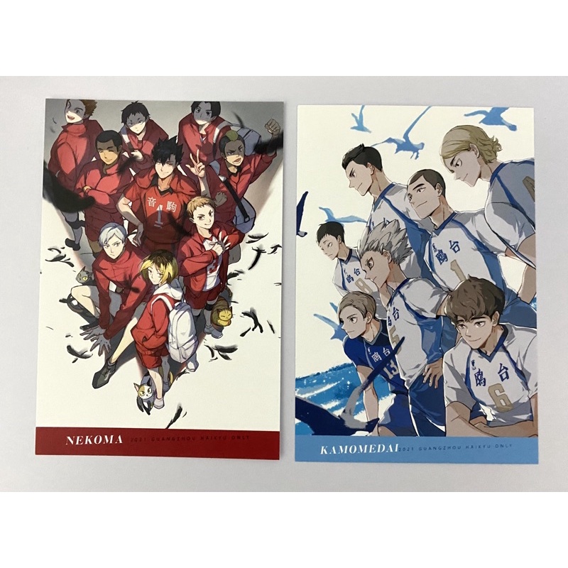 Postcard Haikyuu Nekoma & Kamomedai Haikyuu Guangzhou Exhibition