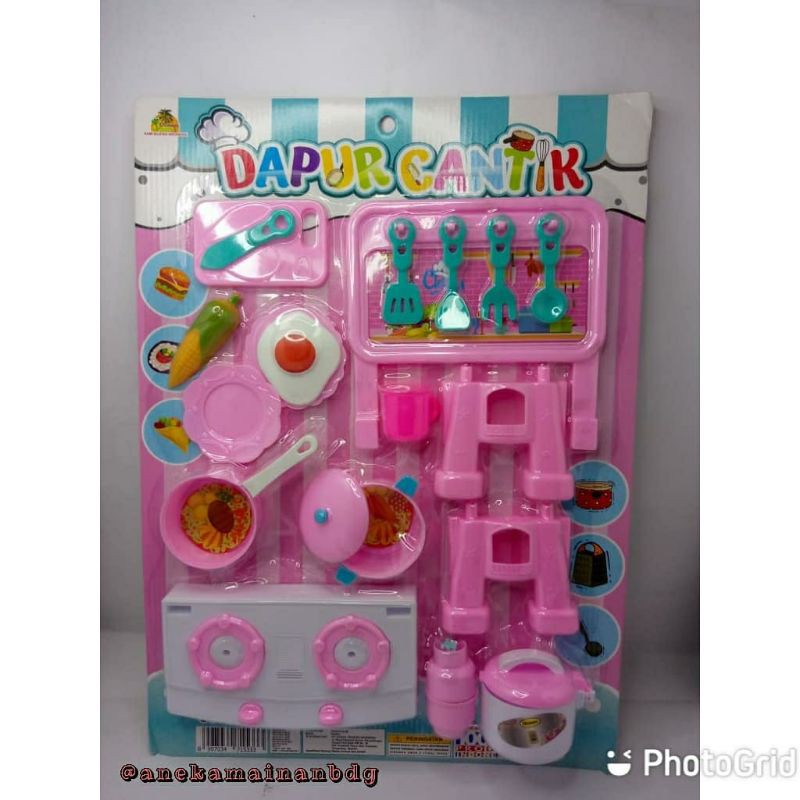 mainan dapur cantik set