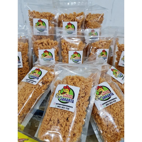 

KREMESAN / KRIUKAN RASA KALDU AYAM ASLI 100gram