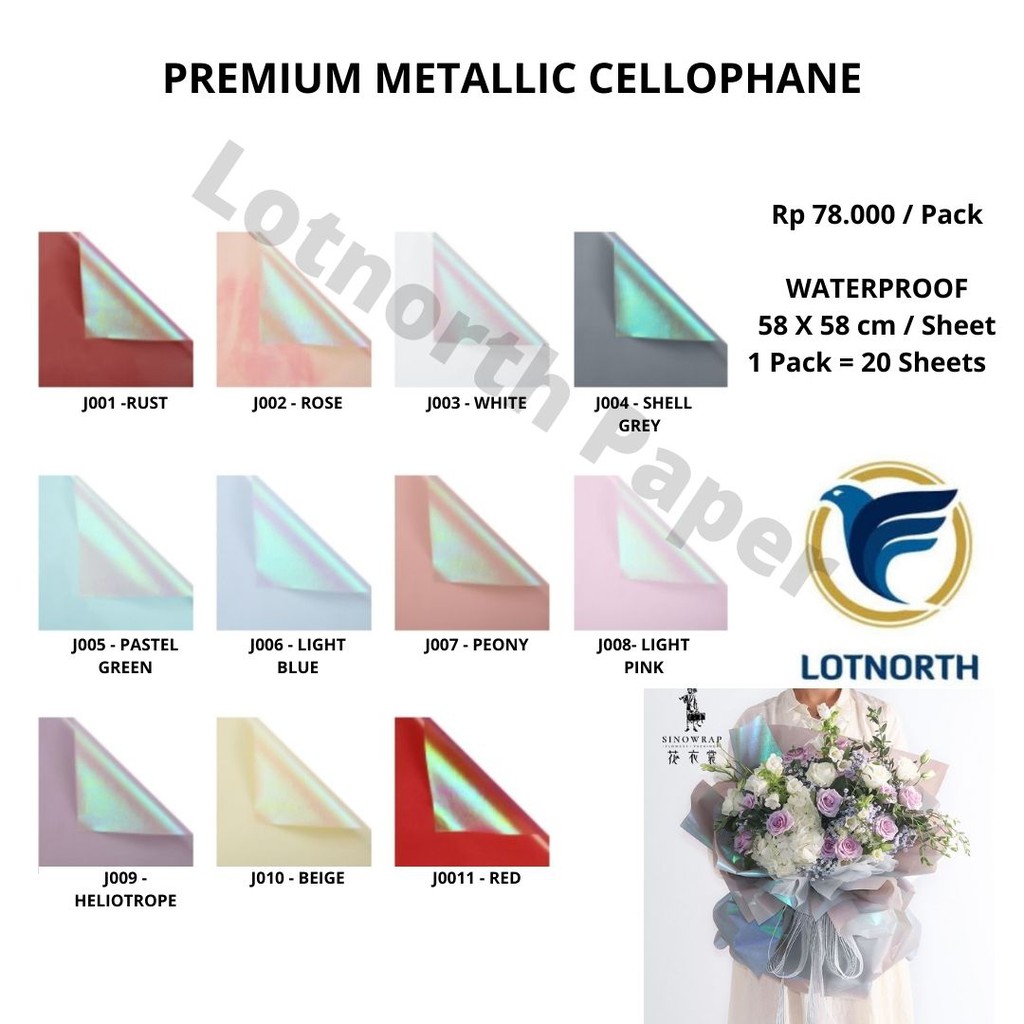 

PREMIUM METALLIC CELLOPHANE / PREMIUM METALLIC PAPER WRAPPING / KERTAS BUKET HOLOGRAM / HOLOGRAPHICKILAT KOREA