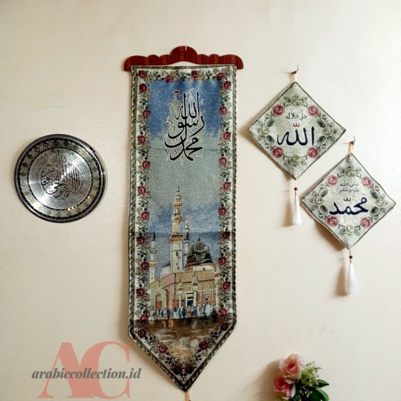 (1 Set) Pajangan dinding kaligrafi mekah madinah